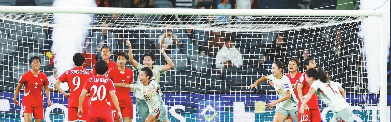 中国女足迎接关键一战