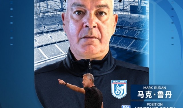 星空体育官网入口-官方：澳大利亚籍教练马克·鲁丹加盟大连英博，担任球队助理教练